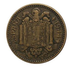 1 песета 1944 года — Фото №1