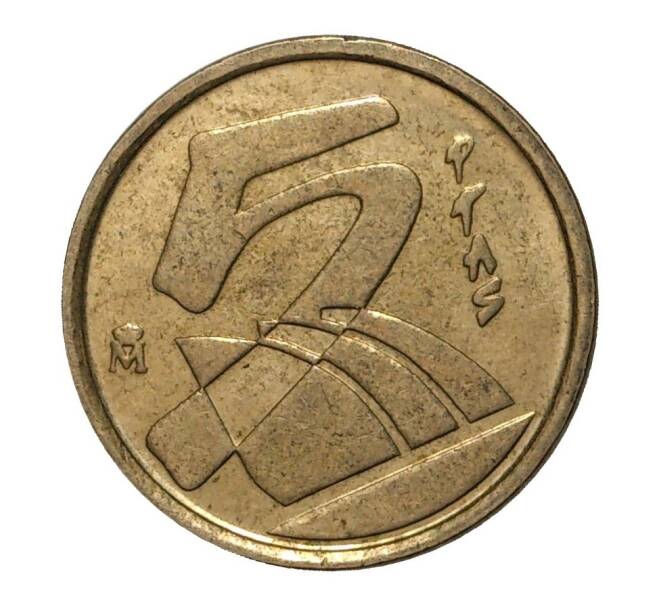 Монета 5 песет 1991 года (Артикул: M2-4123) — Фото №2