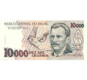 10000 крузейро 1993 года Бразилия