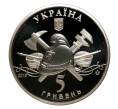 Монета 5 гривен 2016 года 100 лет первому пожарному автомобилю на Украине — в буклете (Артикул M2-4126)