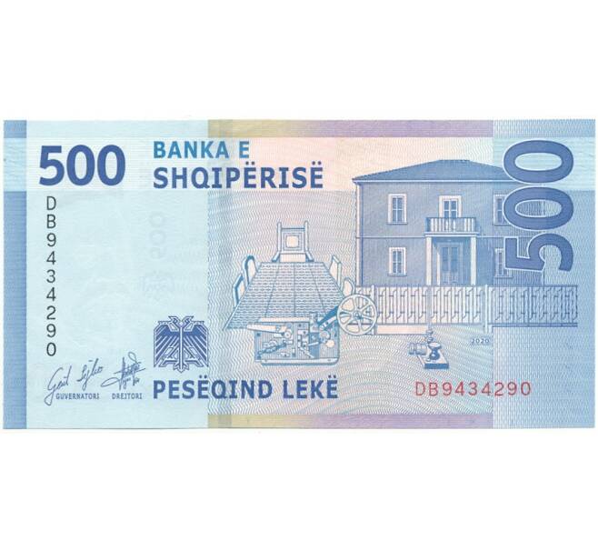 Банкнота 500 лек 2020 года Албания (Артикул B2-10991)