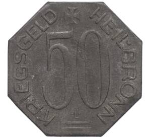 50 пфеннигов 1918 года Германия — город Хайльбронн (Нотгельд) — Фото №2
