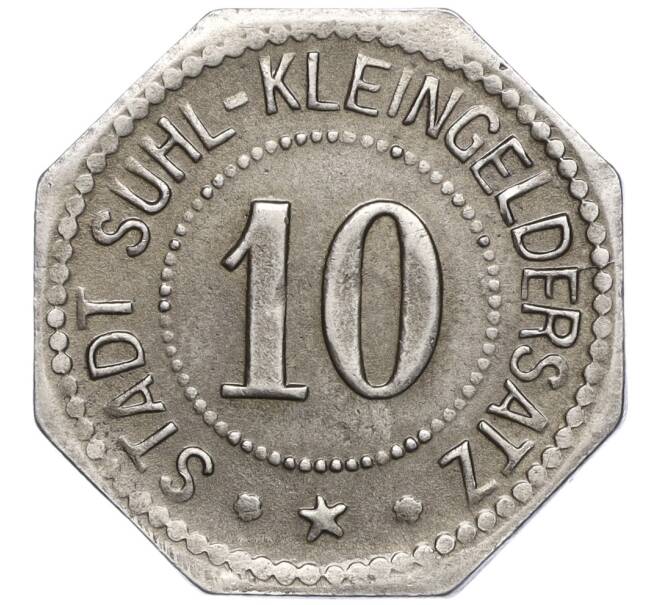 Монета 10 пфеннигов 1917 года Германия — город Зуль (Нотгельд) (Артикул K11-98748)