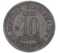 Монета 10 пфеннигов 1920 года Германия — город Шенвальд (Нотгельд) (Артикул: K11-98751) — Фото №2