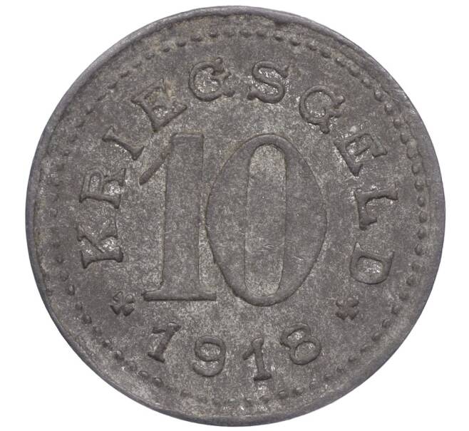 Монета 10 пфеннигов 1918 года Германия — город Балинген (Нотгельд) (Артикул: K11-98752) — Фото №2
