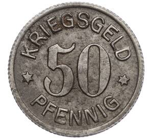 50 пфеннигов 1918 года Германия — город Нехайм (Нотгельд)