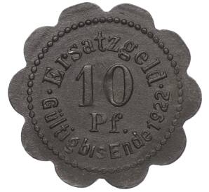 10 пфеннигов 1920 года Германия — город Штеттин (Нотгельд) — Фото №2