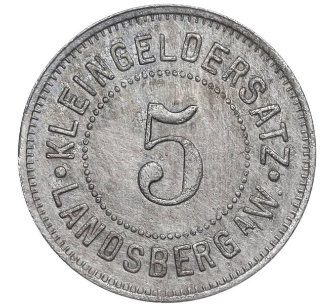 Монета 5 пфеннигов 1917 года Германия — город Ландсберг-ан-дер-Варте (Нотгельд) (Артикул: K11-98764) — Фото №1