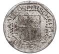 Монета 5 пфеннигов 1918 года Германия — город Хорб (Нотгельд) (Артикул K11-98767)