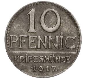 10 пфеннигов 1917 года Германия — город Иберлинген (Нотгельд)