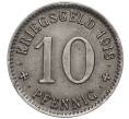 Монета 10 пфеннигов 1918 года Германия — город Тройхтлинген (Нотгельд) (Артикул: K11-98770) — Фото №2