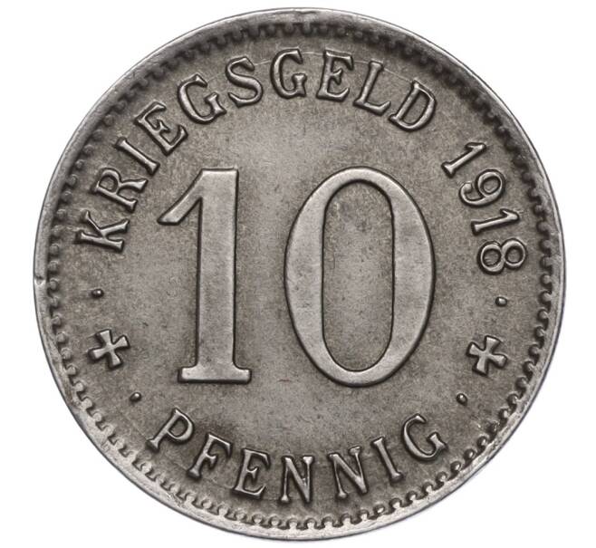 Монета 10 пфеннигов 1918 года Германия — город Тройхтлинген (Нотгельд) (Артикул: K11-98770) — Фото №2
