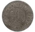 Монета 10 пфеннигов 1918 года Германия — город Кальв (Нотгельд) (Артикул: K11-98772) — Фото №2
