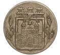 Монета 5 пфеннигов 1919 года Германия — город Грефрат (Нотгельд) (Артикул K11-98776)
