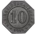 Монета 10 пфеннигов 1916 года Германия — город (Нотгельд) (Артикул: K11-98782) — Фото №2