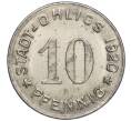 Монета 10 пфеннигов 1920 года Германия — город Олигс (Нотгельд) (Артикул: K11-98783) — Фото №2