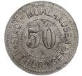 Монета 50 пфеннигов 1917 года Германия — город Мюльхаузен (Нотгельд) (Артикул K11-98790)