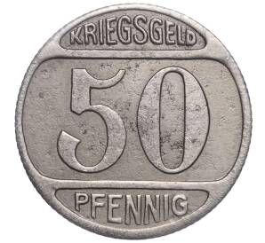 50 пфеннигов 1918 года Германия — город Люденшайд (Нотгельд) — Фото №2