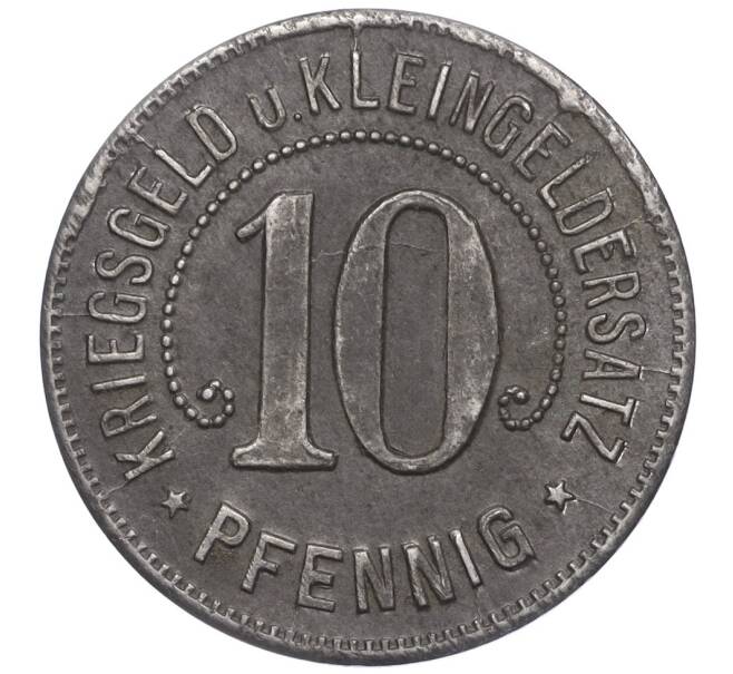 Монета 10 пфеннигов 1918 года Германия — город Нюртинген (Нотгельд) (Артикул: K11-98795) — Фото №2