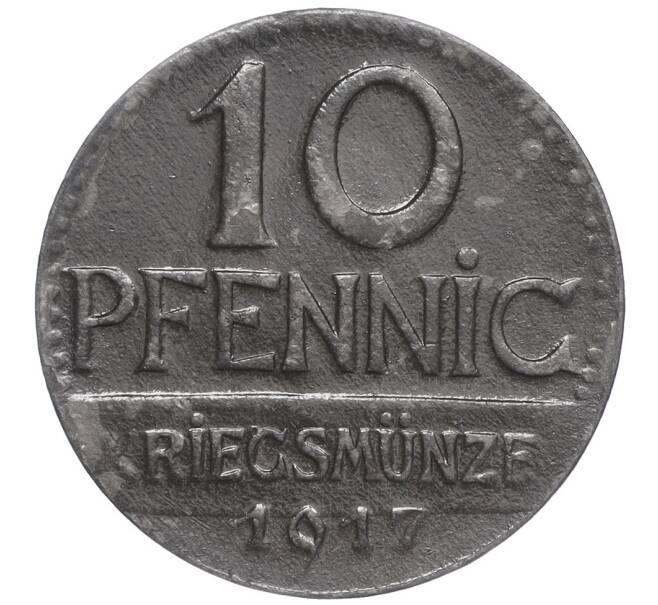 Монета 10 пфеннигов 1917 года Германия — город Иберлинген (Нотгельд) (Артикул: K11-98796) — Фото №2