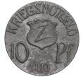 Монета 10 пфеннигов 1919 года Германия — город Вольфах (Нотгельд) (Артикул: K11-98800) — Фото №2