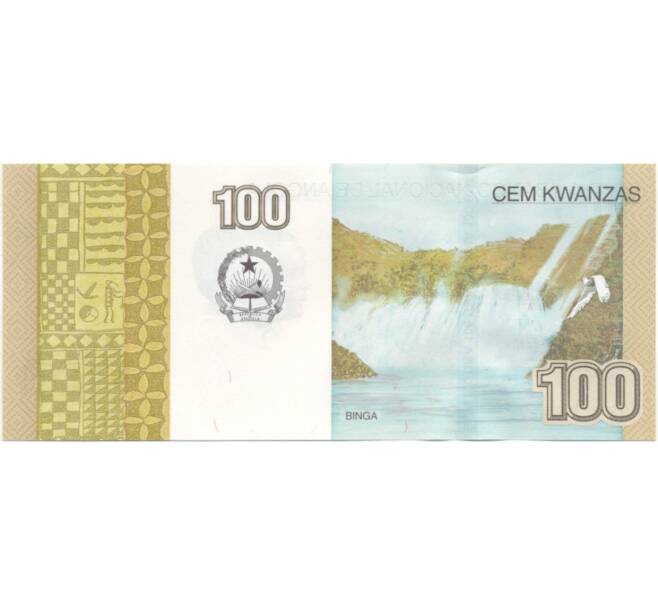Банкнота 100 кванза 2012 года (Артикул B2-1303)