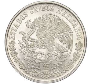 100 песо 1977 года Мексика