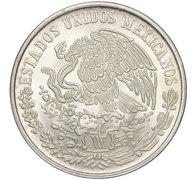 Монета 100 песо 1977 года Мексика (Артикул K11-98879)