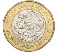 Монета 20 песо 2015 года Мексика «100 лет ВВС Мексики» (Артикул K11-98891)