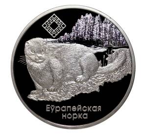 1 рубль 2006 года Европейская норка — Фото №1