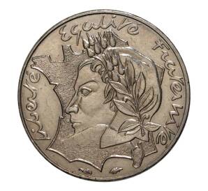 10 франков 1986 года Свобода Раверство Братство — Фото №1