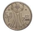 50 франков 2000 года Чемпионат Европы по футболу — Надпись «BELGIQUE» на французском (Артикул M2-4138)