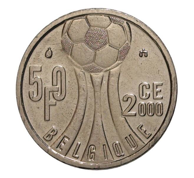 50 франков 2000 года Чемпионат Европы по футболу — Надпись «BELGIQUE» на французском (Артикул M2-4138)