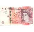 Банкнота 50 фунтов 2010 года Великобритания (Банк Англии) (Артикул B2-11037)