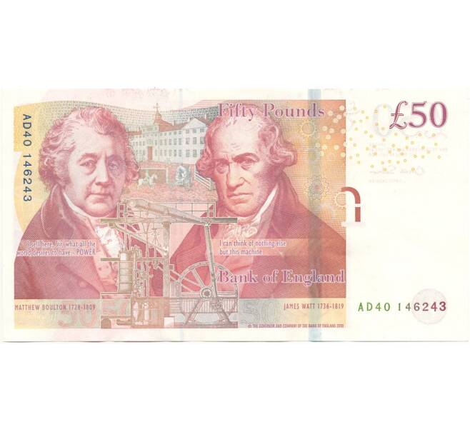 Банкнота 50 фунтов 2010 года Великобритания (Банк Англии) (Артикул B2-11040)