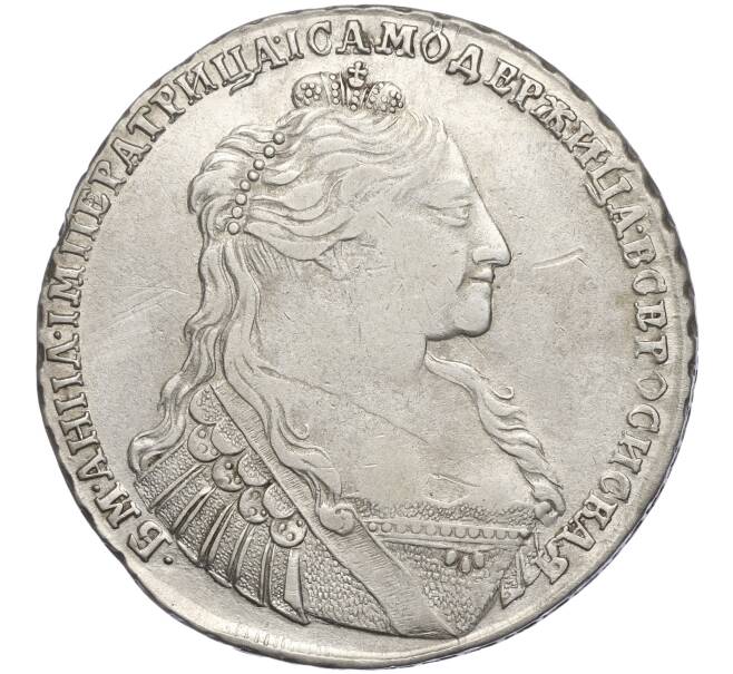 Монета 1 рубль 1735 года (Артикул: M1-55121) — Фото №1