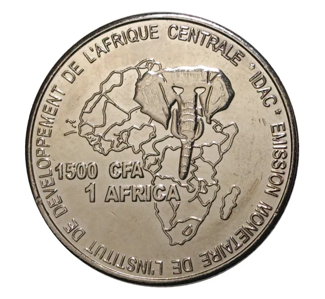 Монета 1500 франков КФА 2006 года Чемпионат мира по футболу 2006 в Германии (Артикул M2-4139)