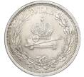 Монета 1 рубль 1883 года «Коронация Александра III» (Артикул: M1-55125) — Фото №2