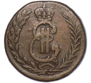 5 копеек 1777 года КМ «Сибирская монета» — Фото №2