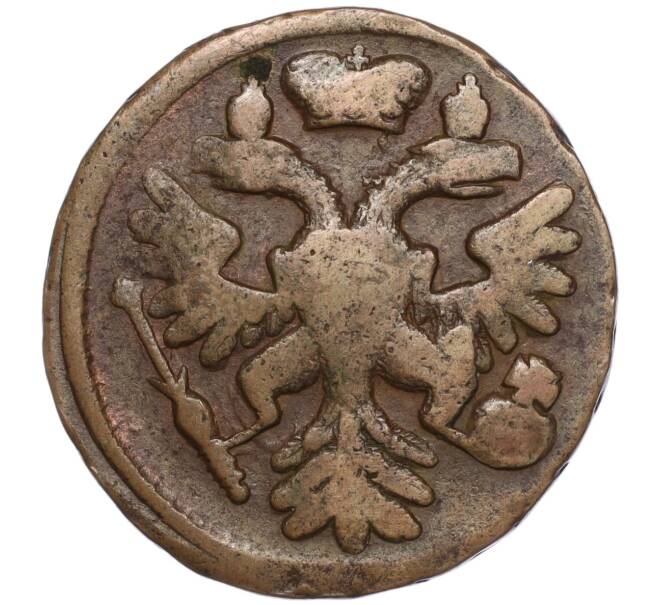 Монета Денга 1737 года (Артикул: K11-98926) — Фото №2