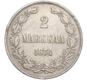 2 марки 1874 года Русская Финляндия — Фото №1