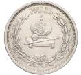 Монета 1 рубль 1883 года «Коронация Александра III» (Артикул: K11-98958) — Фото №2