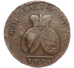 2 пара 3 копейки 1773 года Для Молдавии и Валахии — Фото №1