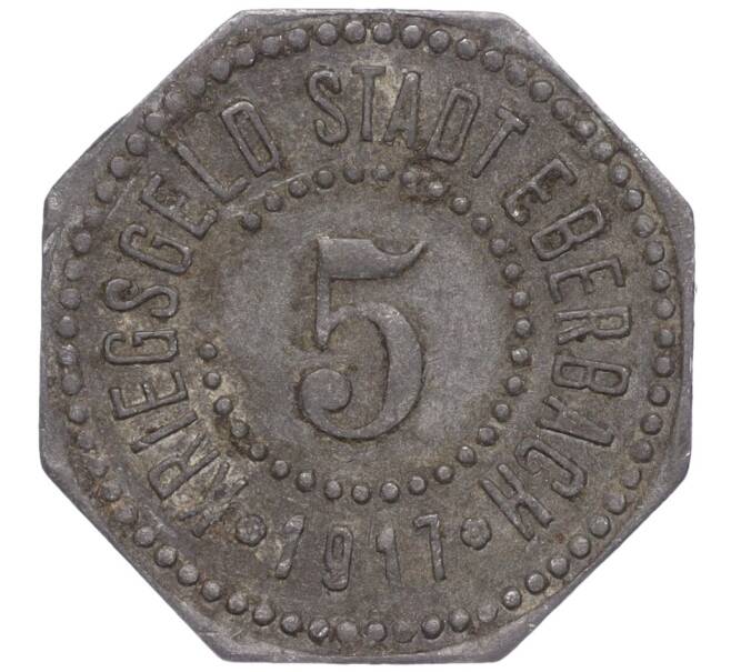 Монета 5 пфеннигов 1917 года Германия — город Эбербах (Нотгельд) (Артикул: K11-98967) — Фото №2