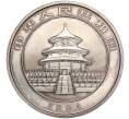 Монета 10 юаней 1994 года Китай «Панда» (Артикул K11-99095)