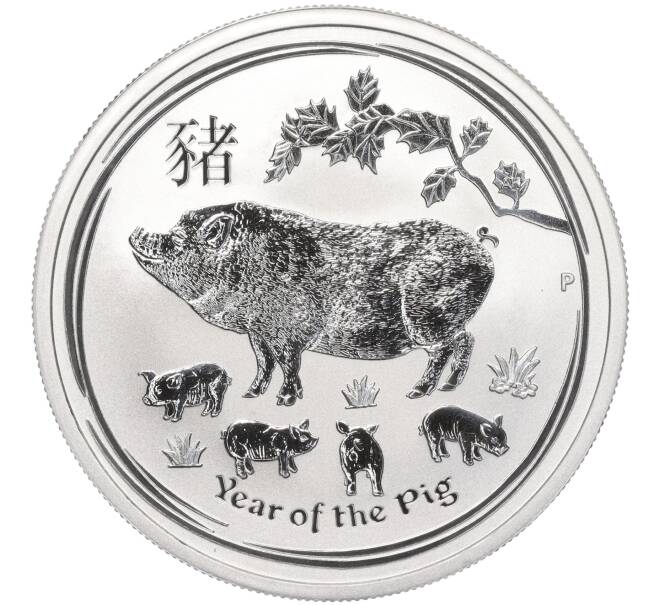 Монета 50 центов 2019 года Австралия «Китайский гороскоп — Год свиньи» (Артикул M2-67181)