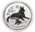 Монета 50 центов 2018 года Австралия «Китайский гороскоп — Год собаки» (Артикул M2-67182)