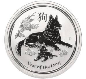 50 центов 2018 года Австралия «Китайский гороскоп — Год собаки»