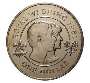 1 доллар 1981 года Королевская свадьба — Фото №1