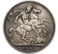 Монета 1 крона 1892 года Великобритания (Артикул: M2-67194) — Фото №1